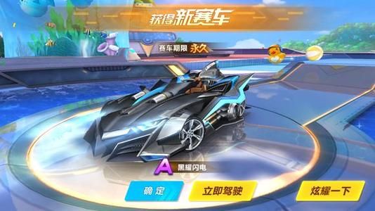 环境