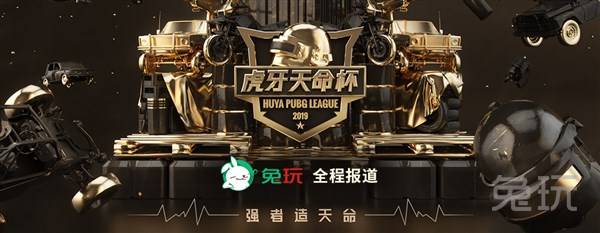 高兴 高兴