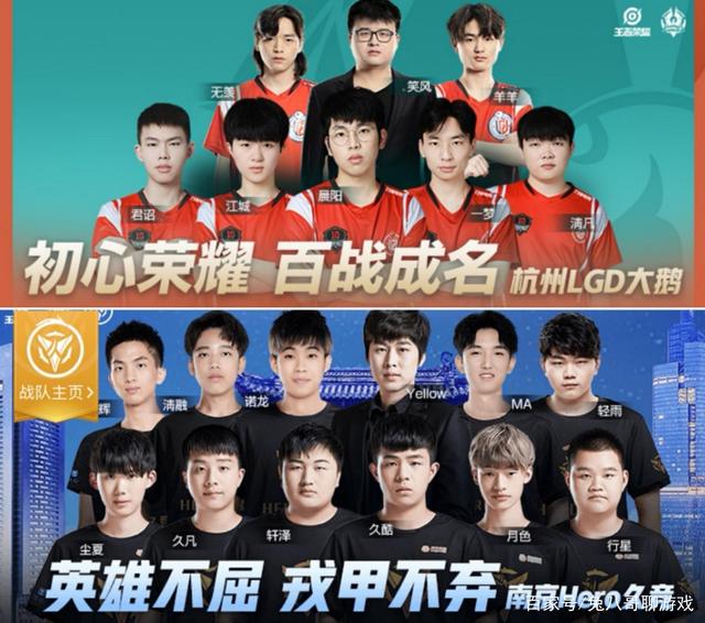 之下完成了 之下完成了